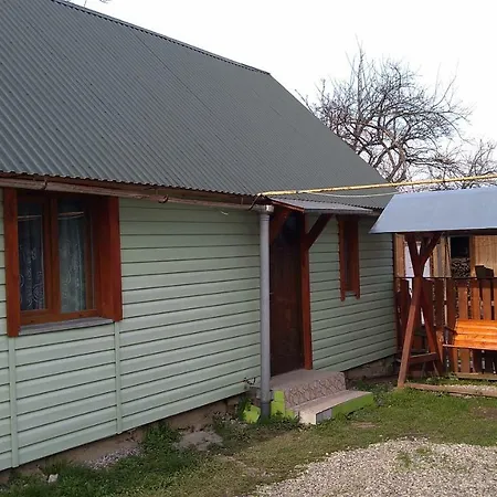 базилік люкс *